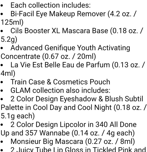 Lancome - Picture 3 of 4